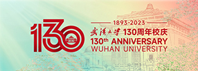 华体会app（中国）有限公司130周年校庆专题网站